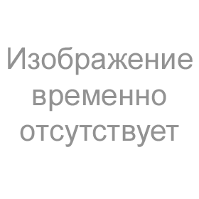 ОФИЦИАЛЬНЫЕ ДОКУМЕНТЫ